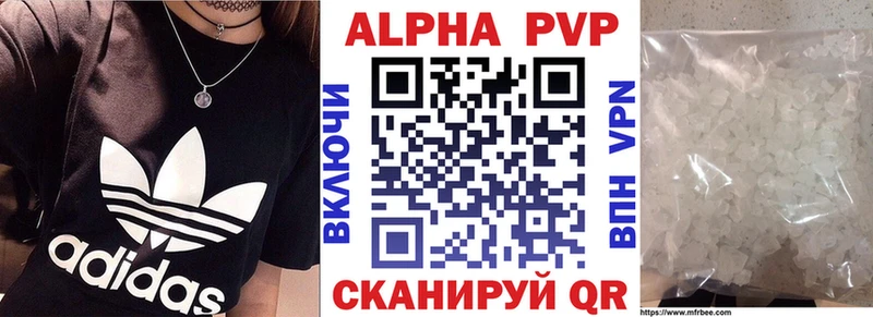 гидра как войти  Алзамай  A PVP крисы CK  где продают  