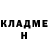 ГЕРОИН белый Marwan Blaou