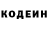 А ПВП крисы CK Kseniya Sk