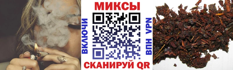 shop формула  KRAKEN сайт  Алзамай  БУТИРАТ 1.4BDO 
