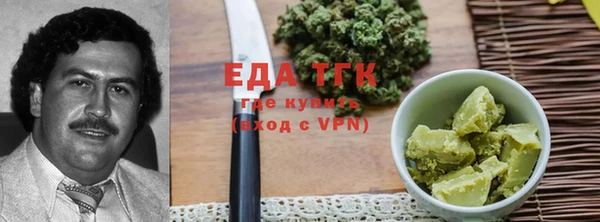 ECSTASY Рославль