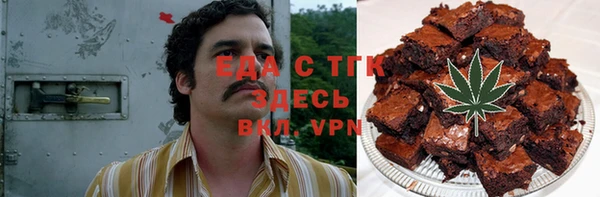 меф Ростов