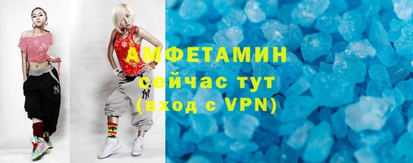 ешки Алзамай