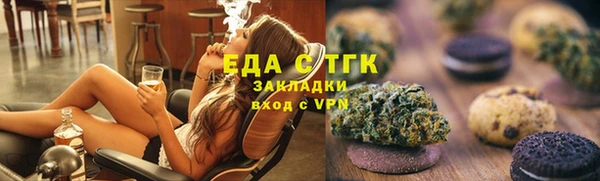PSILOCYBIN Алексеевка