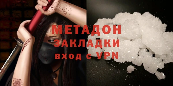 Альфа ПВП Алексин