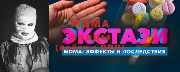 PSILOCYBIN Алексеевка