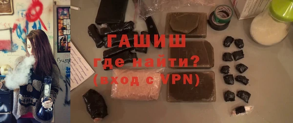 Альфа ПВП Алексин
