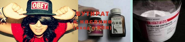 PSILOCYBIN Алексеевка