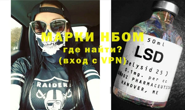 PSILOCYBIN Алексеевка