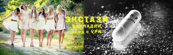 ешки Алзамай