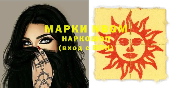 ешки Алзамай
