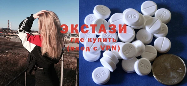 ешки Алзамай