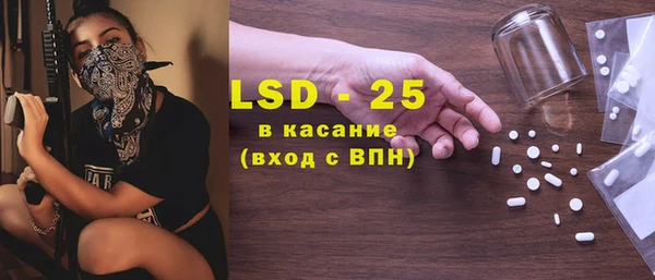 ешки Алзамай