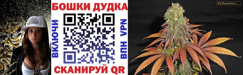 Конопля VHQ Алзамай