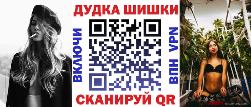 Канабис VHQ  Алзамай 